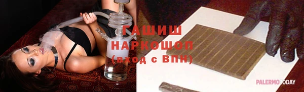 дурь Богданович